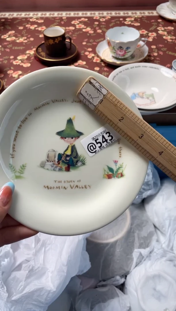 瓷片上*云瓷器瓷器@543