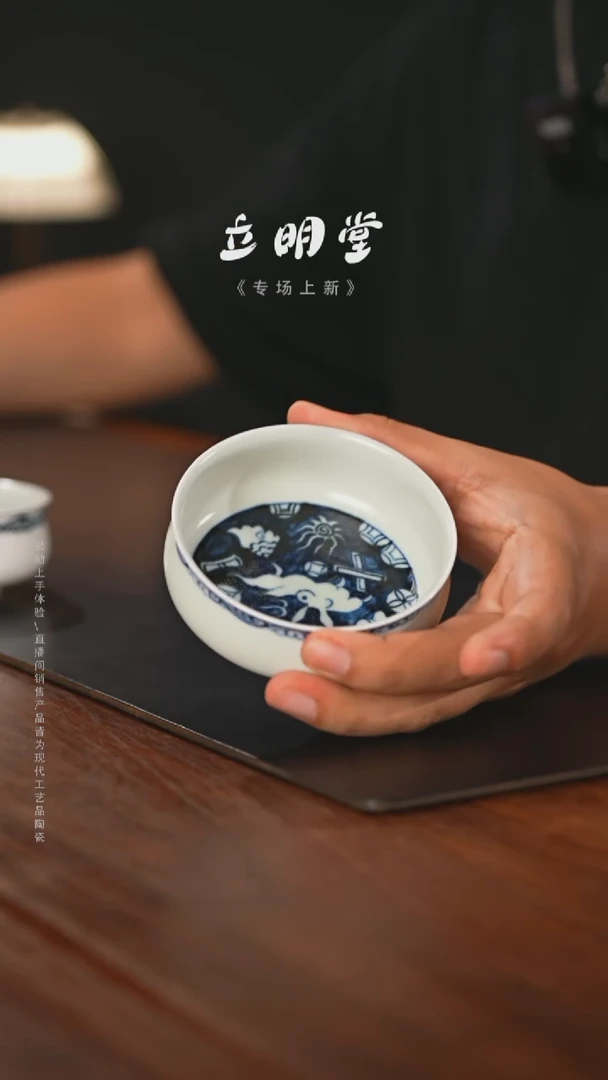 精品茶器【本店无运费险】