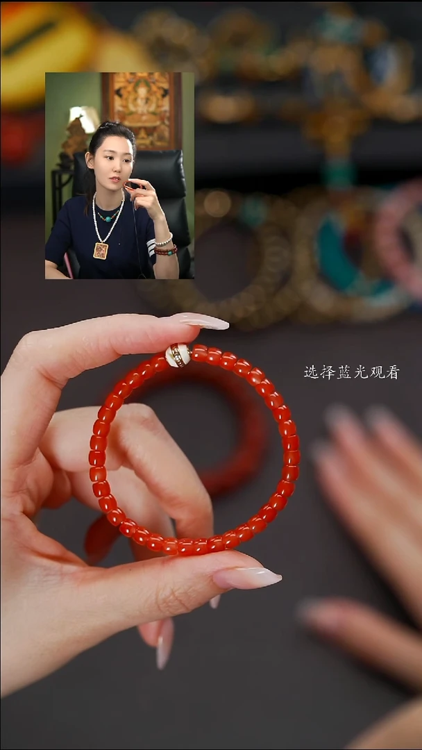 南红玛瑙文玩配饰未镶嵌文玩配饰