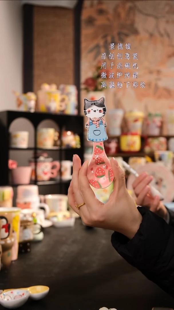 摆件陶旺的可以陶瓷手工手绘设计师款