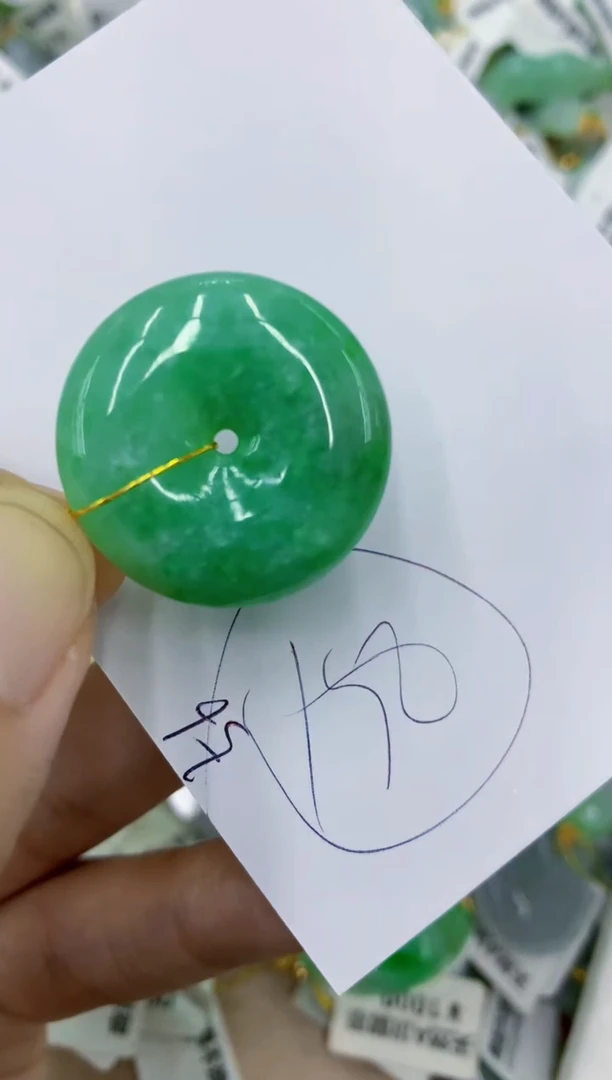 颈饰未镶嵌翡翠111111111111
