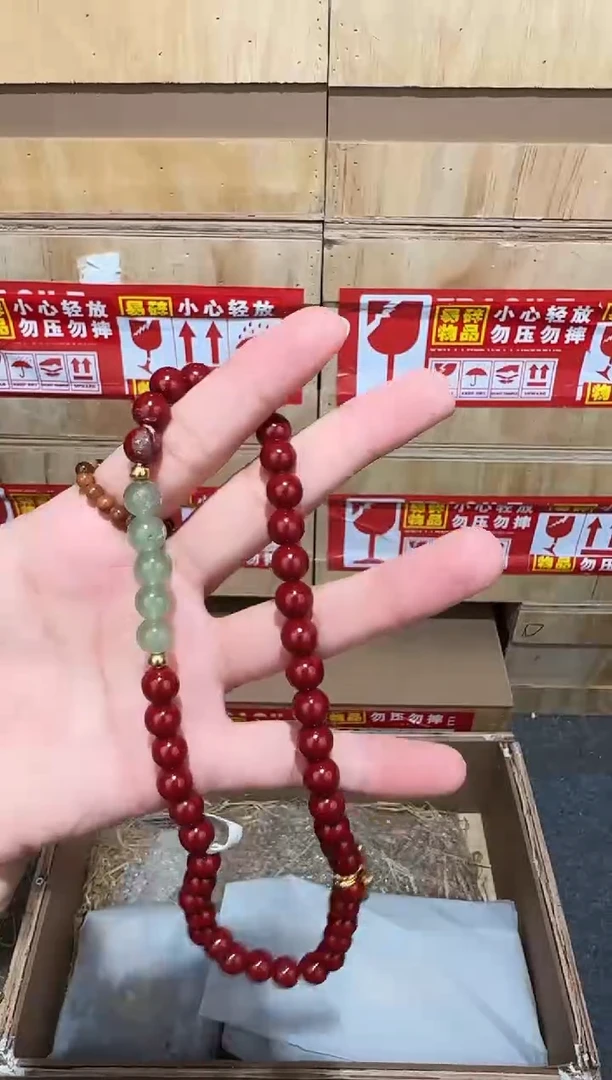 又禧文玩精品手串-无礼盒-@@SP249