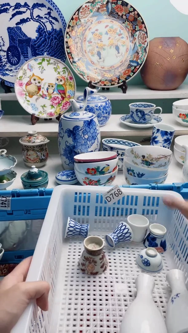 陶瓷杭*D768***********