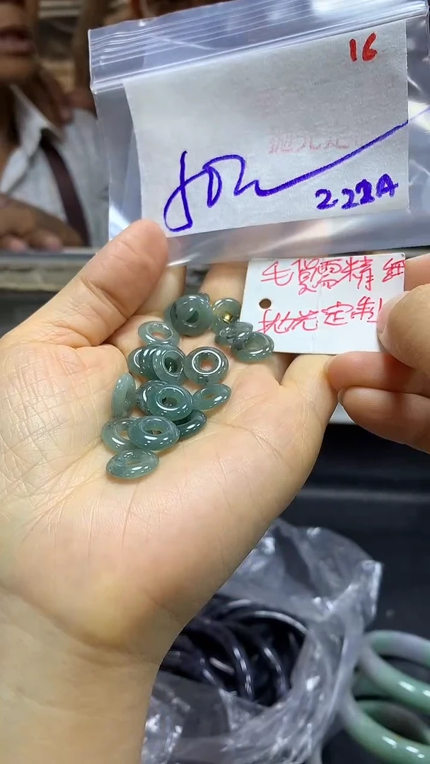 【闪购商品】定制翡翠未镶嵌毛货需精细抛光16多样挂件+50元