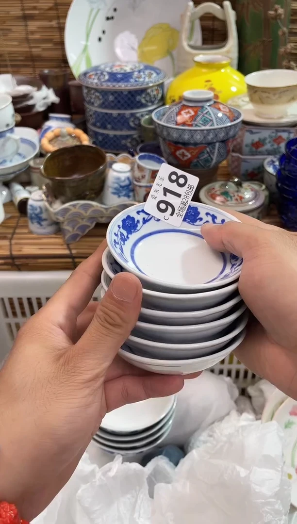 用****5全场满28包邮，陶瓷茶具瓷器