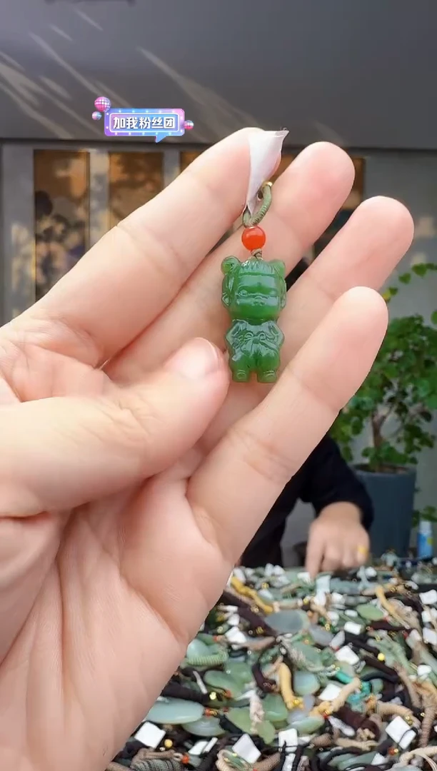 未镶嵌和田玉挂件拍一发一多样性发货