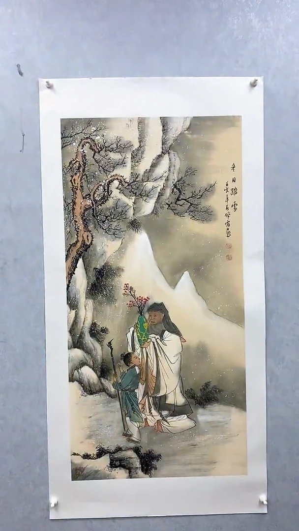 国画书法武佩霞-绘画作品-A10