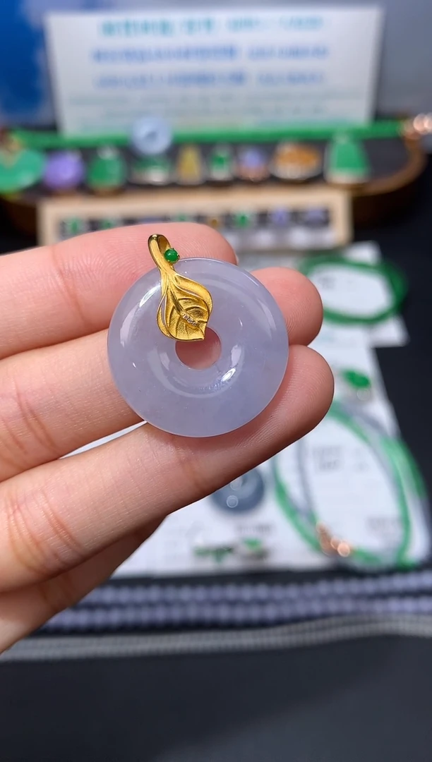 翡翠18K金镶嵌颈饰模式推广期48小时鉴赏期