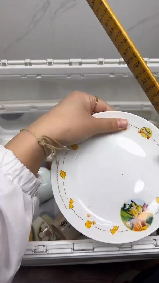 【闪购商品】609回流瓷器默认微瑕，18.8包邮
