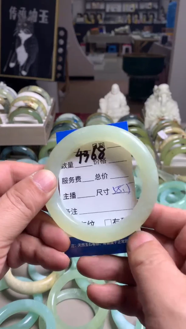 【闪购商品】蛇纹石玉手镯未镶嵌4368