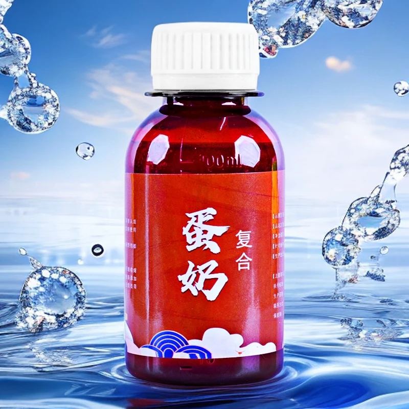 渔美川 【复合蛋奶】黑坑野钓增加饵料蛋白奶香诱鱼添加剂饵料