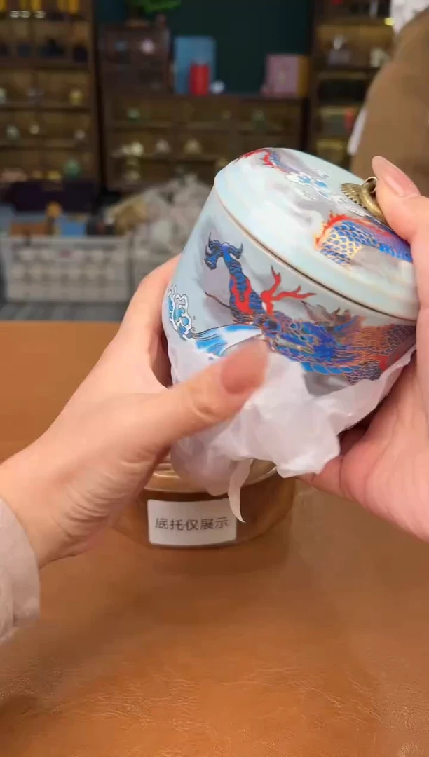 【闪购商品】熹物茶空间清仓福利品11111