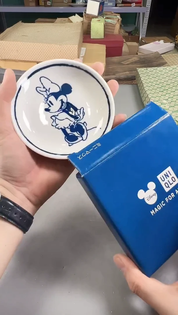 瓷片?*白152号满30米包邮，打包不易