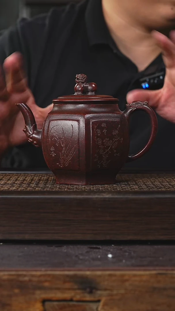 茶壶紫砂丁蜀镇紫砂壶
