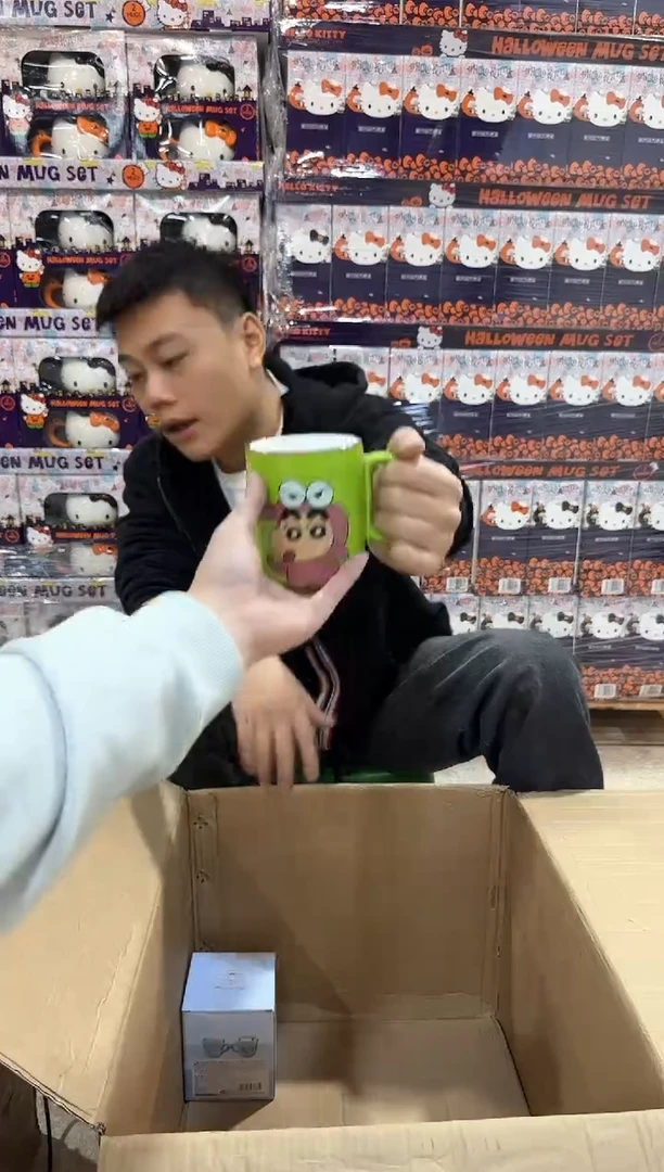瓷片绿色小新鳄鱼马克杯 微瑕