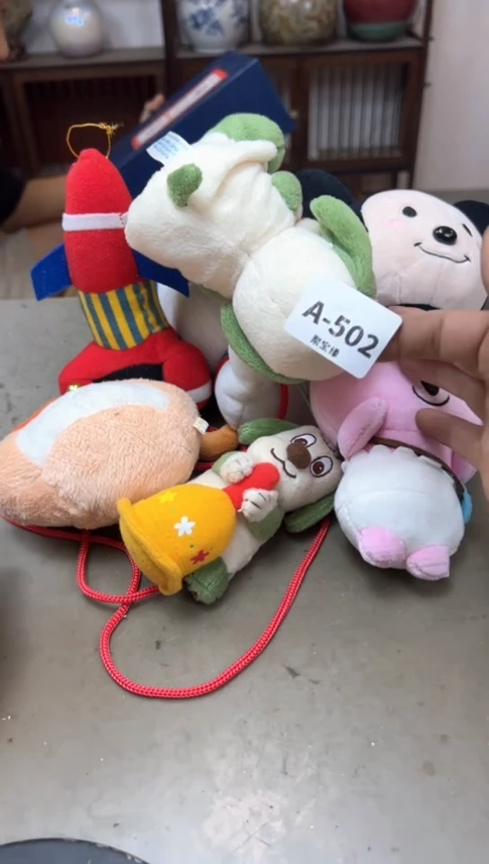 瓷片502聚宝缘精品优选