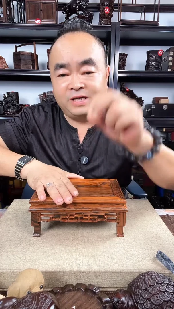 木3050老李红木工艺品