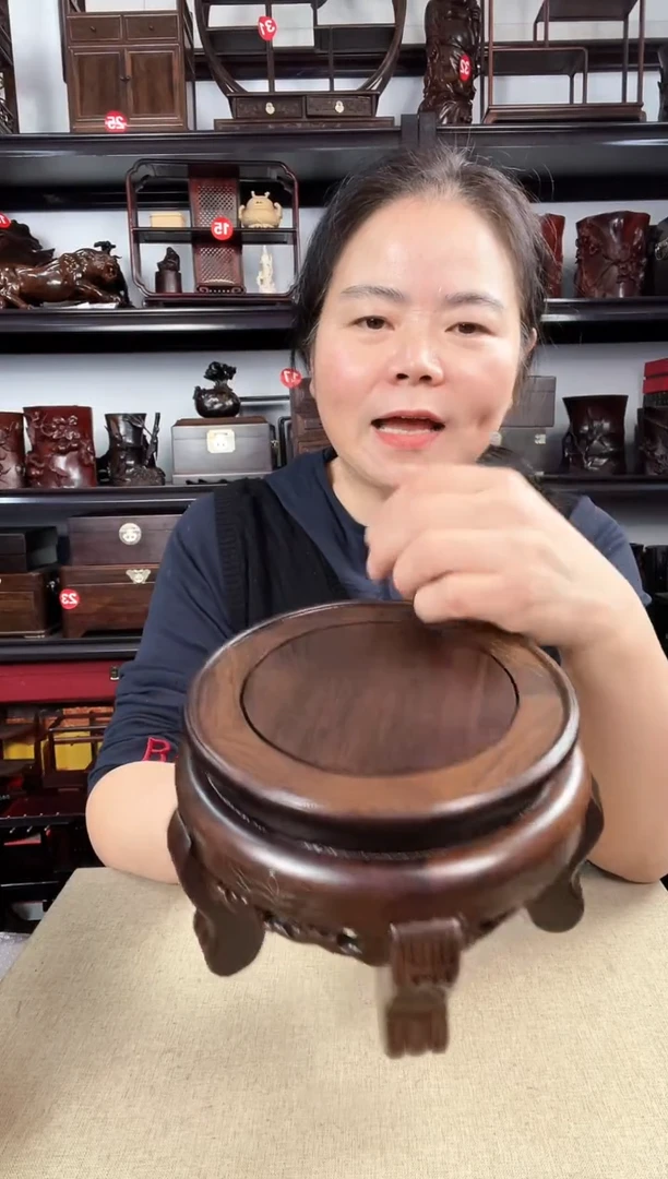 木2267老李红木工艺品