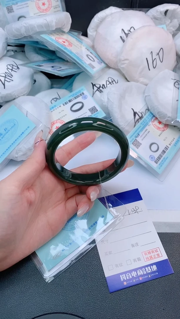 未镶嵌手镯和田玉8L139-58