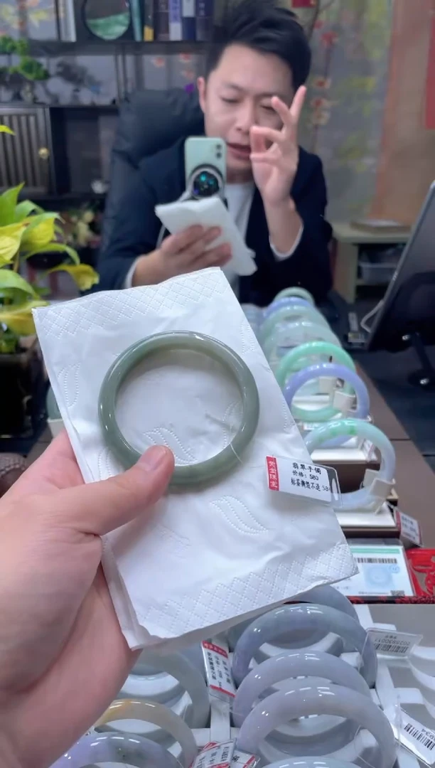未镶嵌手镯翡翠00009590