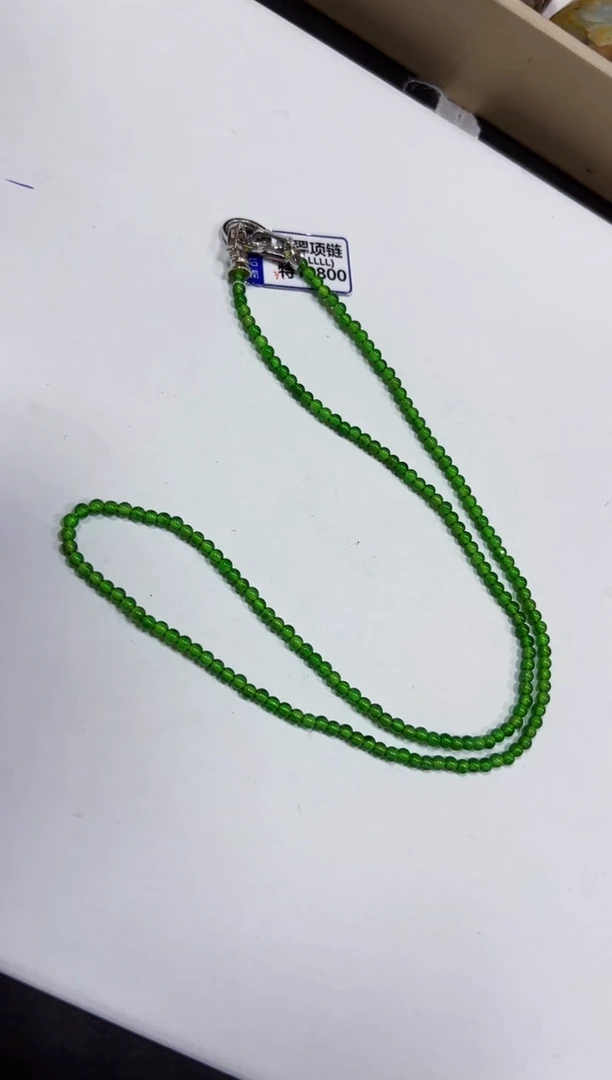 【闪购商品】翡翠颈饰未镶嵌项链