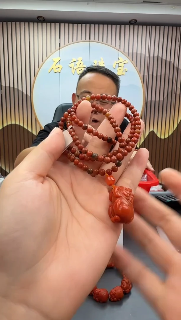 未镶嵌多圈南红玛瑙016ZB1120产品一个