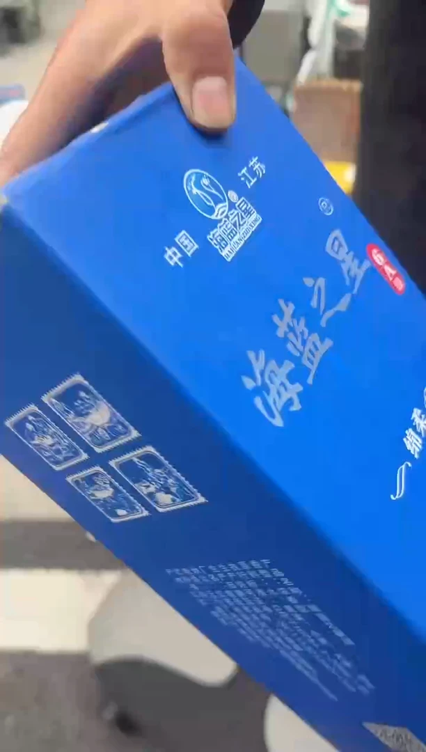 茶盏小**学直播闪购改价链接127
