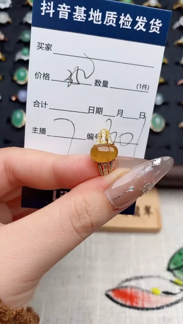 银S925镶嵌戒指翡翠.