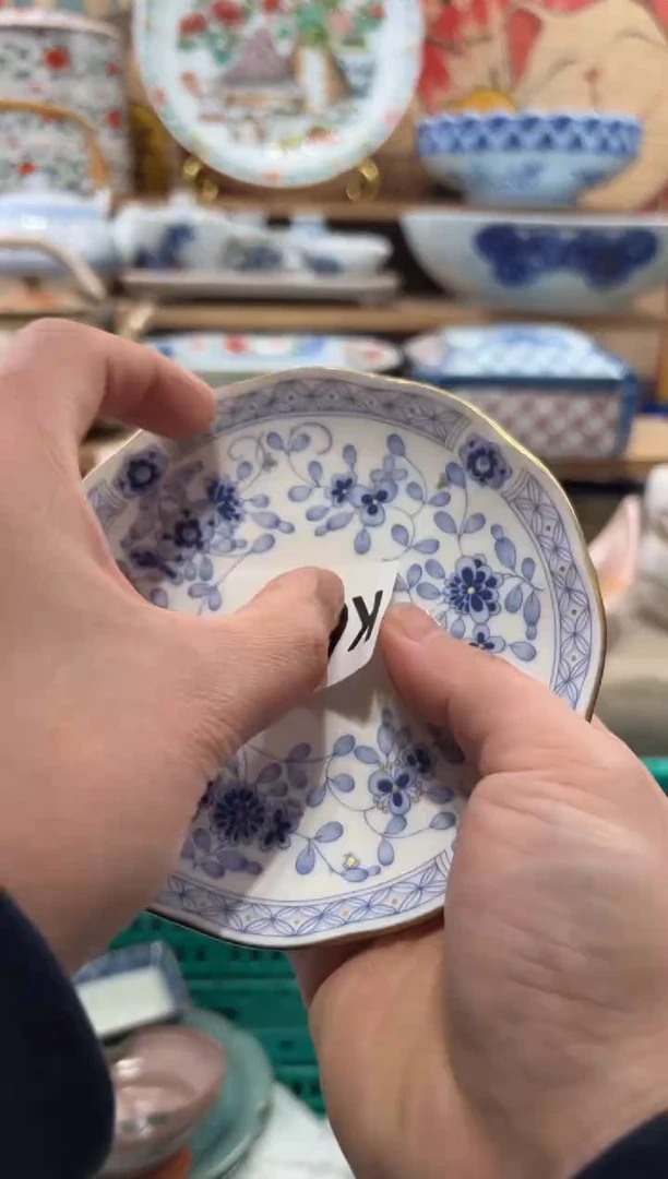 瓷片—瓷片------K623