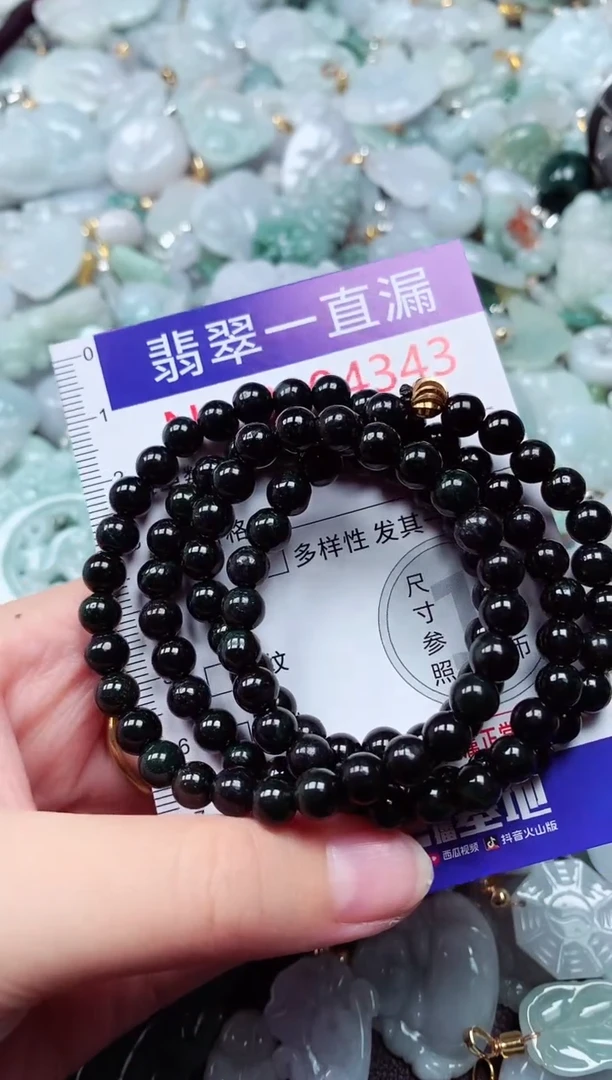 吊坠(不含链)未镶嵌翡翠4343