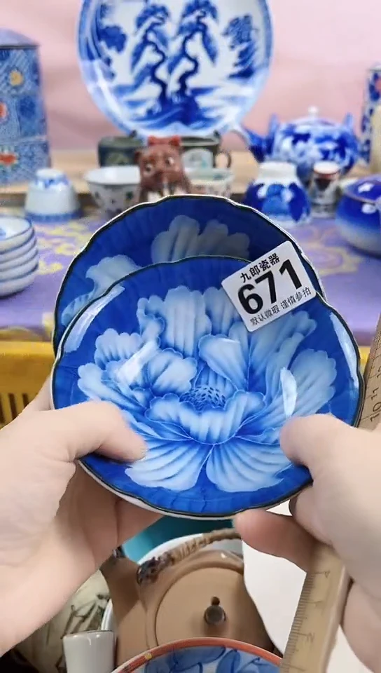 松*皮全场满18元包邮671