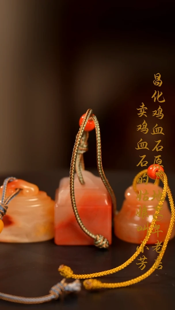 寿山石龙***，印章摆件挂件手玩