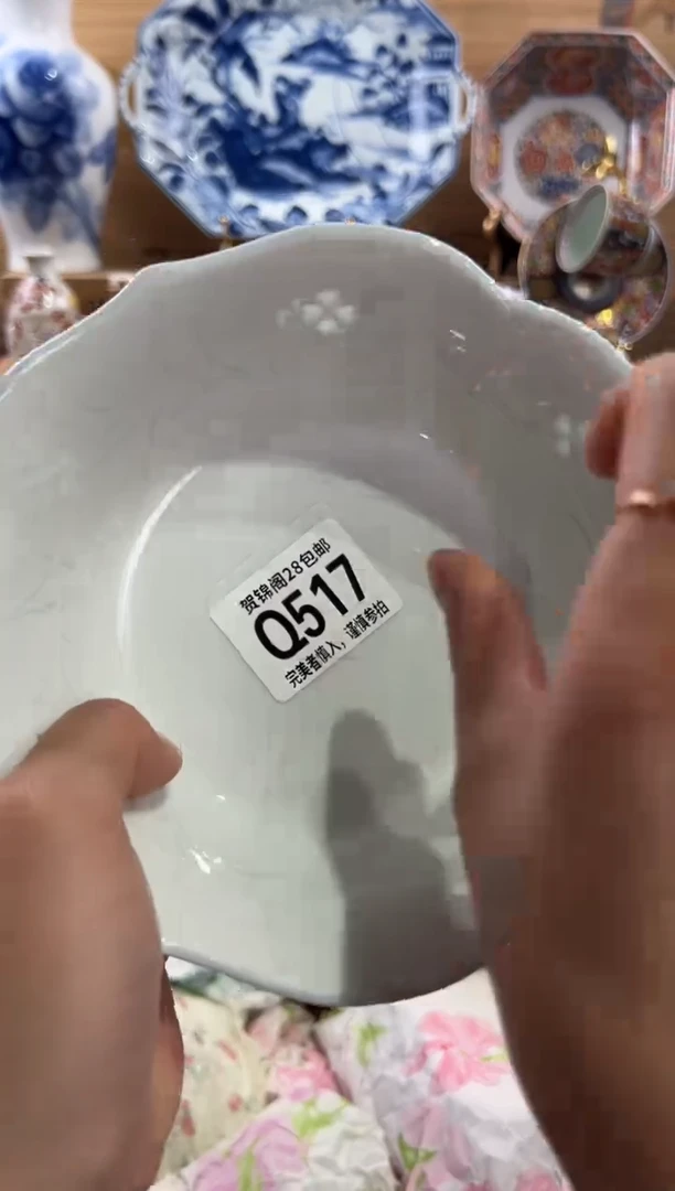 瓷片玉*堂      Q517