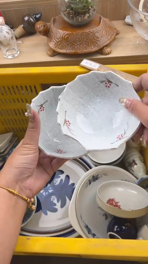 418默认微瑕，满20包邮。