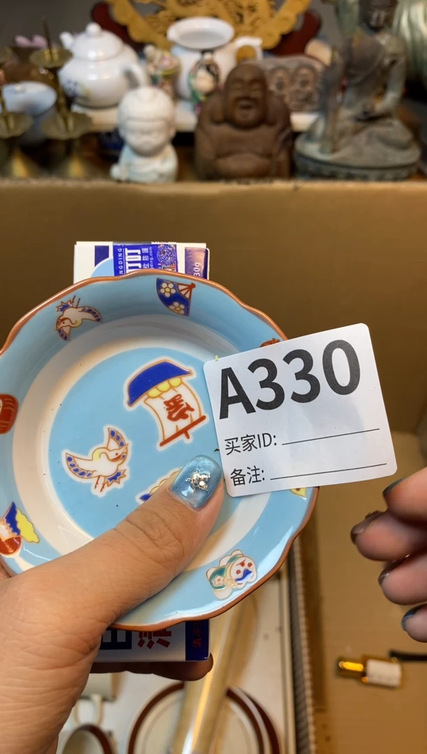 【闪购商品】瓷器瓷器瓷器瓷器