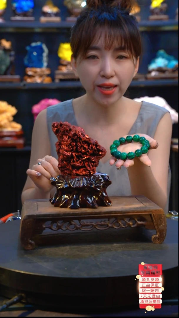 石材精品斑铜矿，矿物晶体摆件