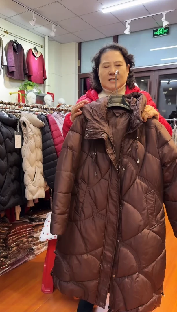 闪电购棉服1号系列