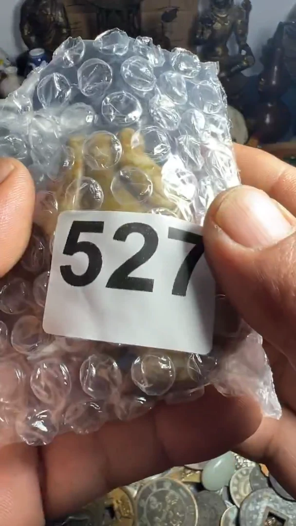 凑*事事顺心9999