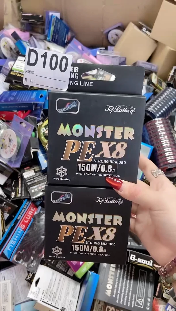 PE无**刚洋洋鱼线链接100