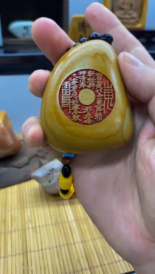 【闪购商品】茶宠石头刻字8888888下888