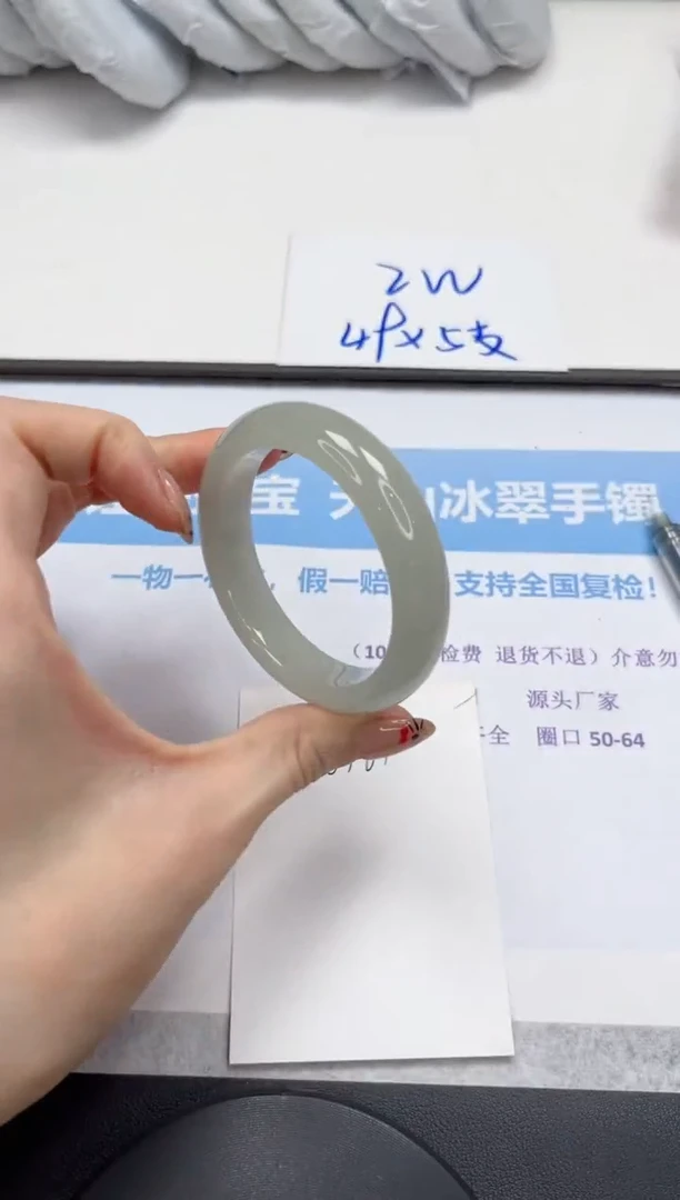 未镶嵌手镯石英质玉V161-52