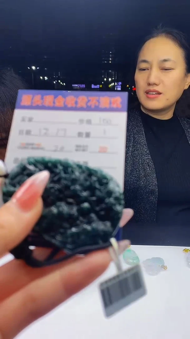 未镶嵌定制翡翠天然A货翡翠