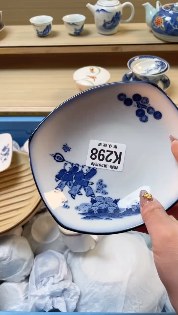 【闪购商品】杯瓷器瓷器瓷器瓷器K298