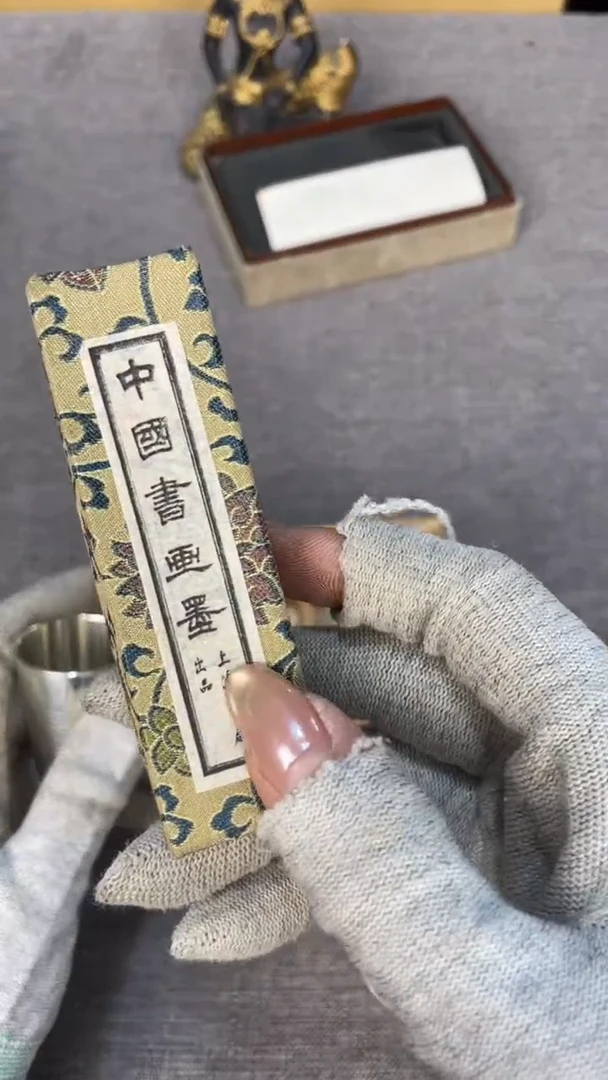 h*z熙文堂精美回流  hhz