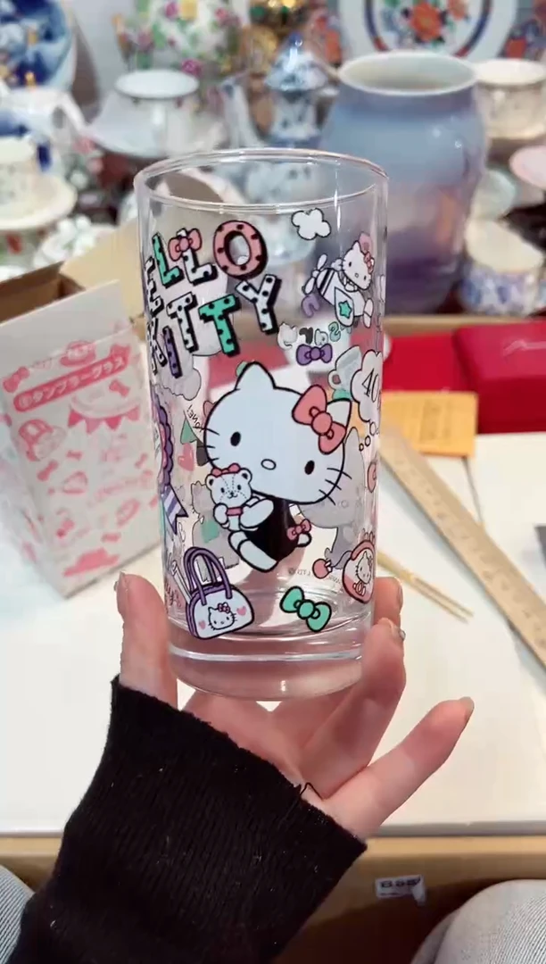 【闪购商品】瓷片1星耀日瓷感谢支持