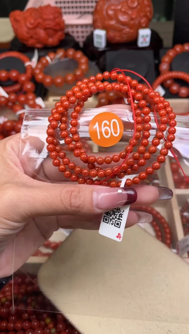 【闪购商品】南红玛瑙珠宝奇石未镶嵌160-4+