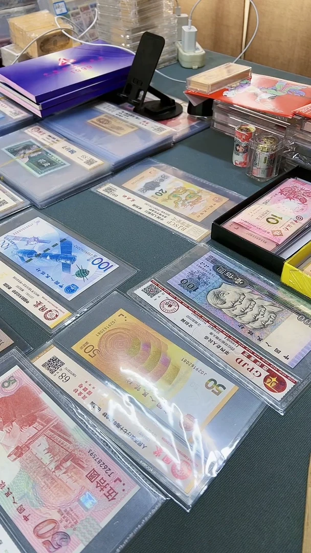 一刀百联数字冠OO冠