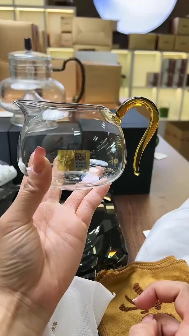 【闪购商品】禾器晶彩淡然茶海浅黄*1