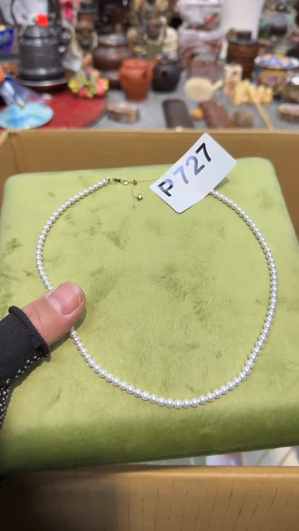 瓷片瓷瓷瓷瓷瓷瓷瓷瓷瓷瓷