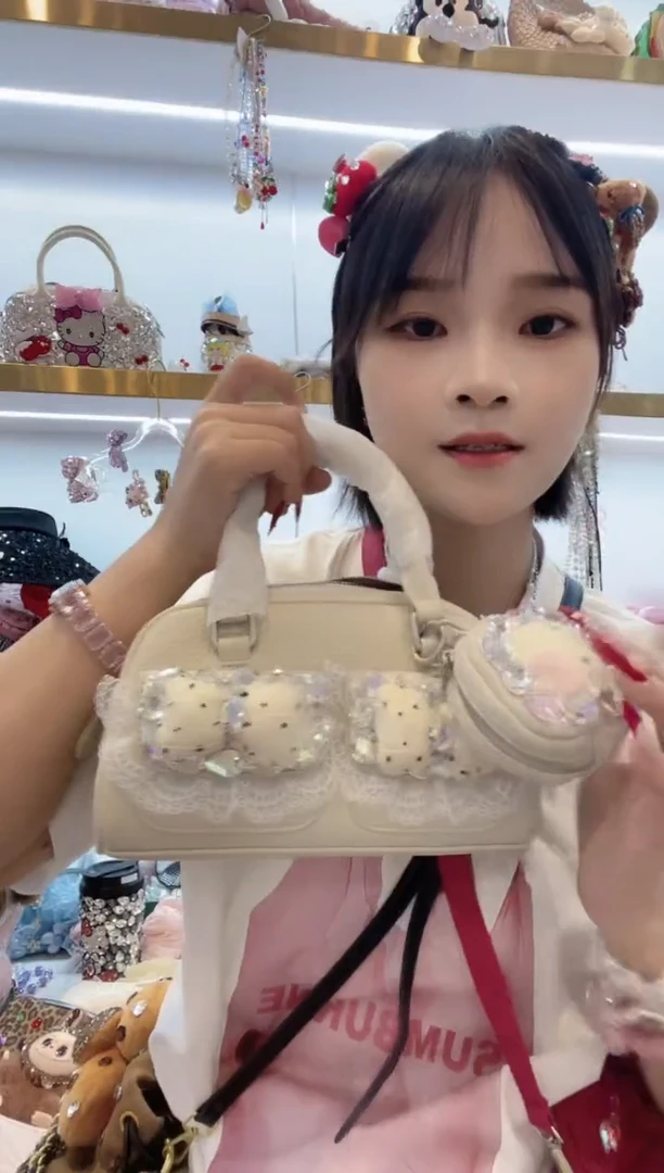 PVC格格家定制女包7798